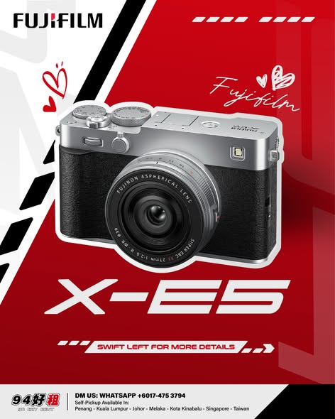Fujifilm X-E5 available for rent at 94 Ezy Rent