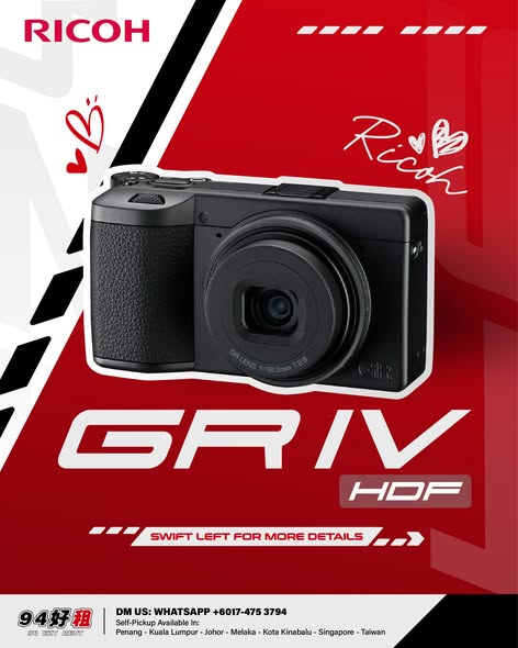 Ricoh GR IV HDF available for rent at 94 Ezy Rent