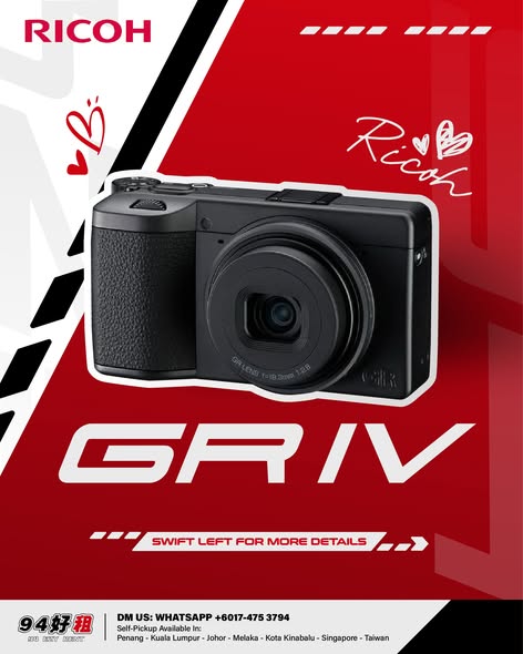 Ricoh GR IV available for rent at 94 Ezy Rent